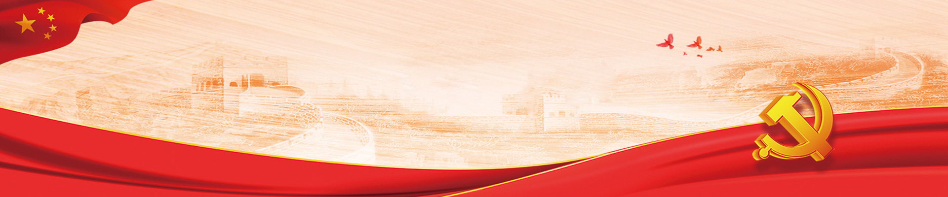 这是描述信息 这是描述信息